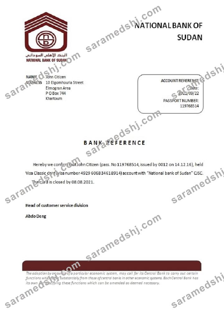 Sudan_National Bank of Sudan_closure reference